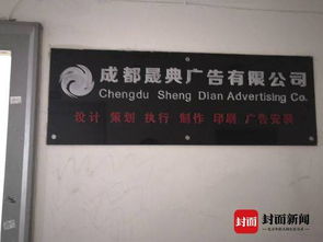 女子名下突现5家公司被列入税务黑名单，撤销需做5份笔迹鉴定