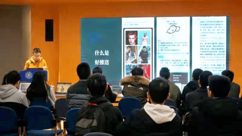 励材培训 专业PS技能与网络技术服务赋能未来