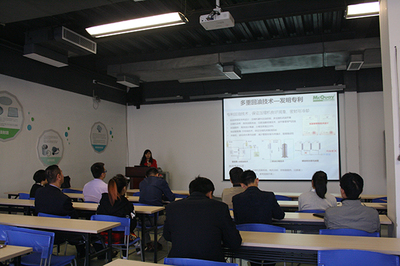 麦克维尔产品技术深度培训会 赋能专业，驱动价值