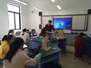 展创客教育 点燃精彩人生——城关小学举行创客教育知识技能培训活动纪实