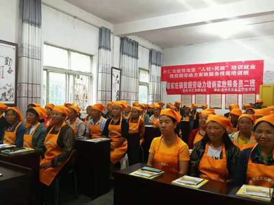 潘家庄镇 讲习所里“造血”强，技能培训来帮忙