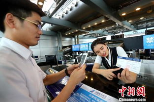 南航推出行李追踪新服务 扫描登机牌二维码即时获取行李托运信息