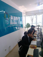 东道地产网邻通 天津市场销售与信息咨询的桥梁