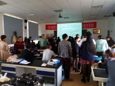 六盘水学习针灸推拿 贵阳中医学院专业技能培训指南